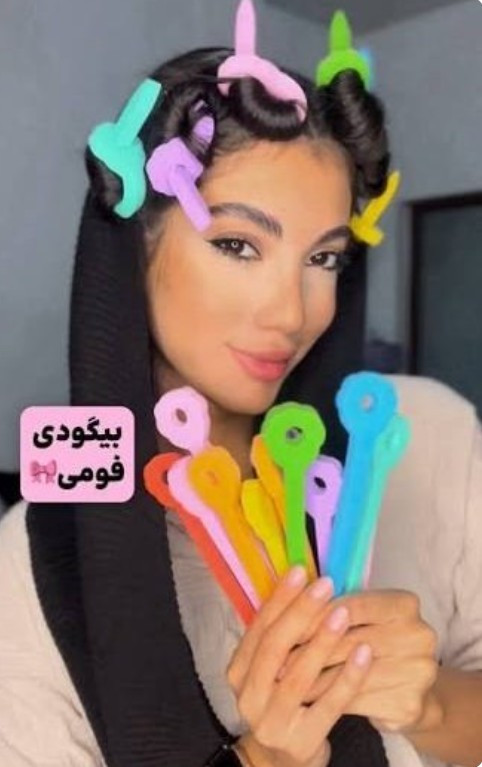 بیگودی فومی ۱۸عددی